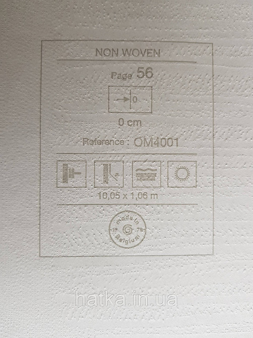 Шпалери метрові вінілові на флізелін Grandeco Poem смуги широкі структурні білі сріблясті Київ - фото 3