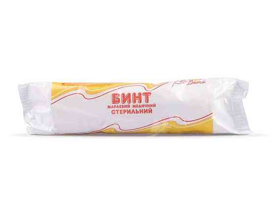 Бинт стерильный 7х14см (тип 17) ТМ НАША ВАТА Solmir Киев