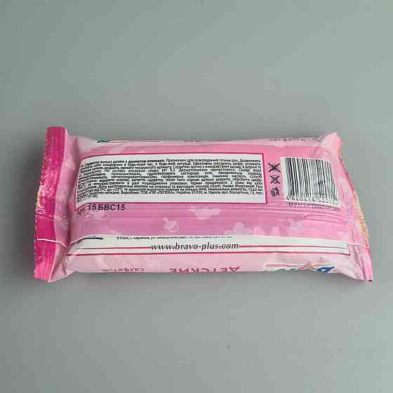 Волога серветка 15 шт "Bravo" Дитяча ромашка УЦЕНКА (1 пачка) Харків