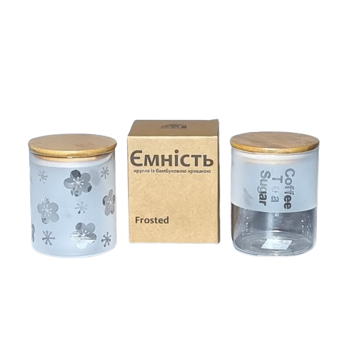 Ємність Frosted кругла 800мл з бамбуковою кришкою S&T 7029-14 Житомир - изображение 1