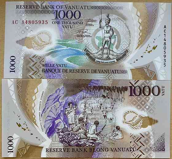 Вануату 1000 вату 2014г Р-13 UNC ПОЛІМЕР Полтава