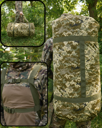 Військова сумка баул піксель 120 л сумка-рюкзак для речей  сумка-рюкзак для речей і полювання WAR Львів
