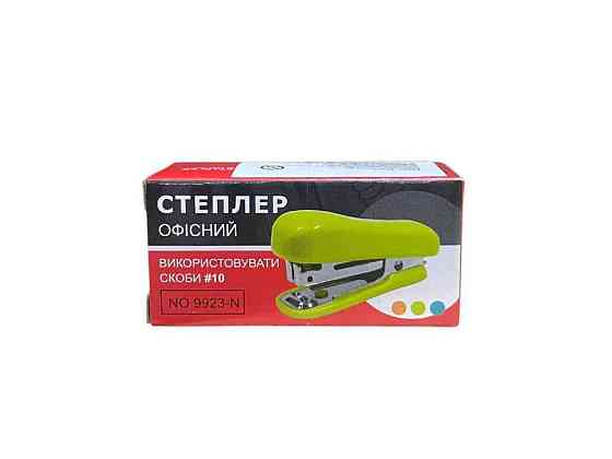 Степлер 10 No9923 (F) U-fen 5.3cm ТМ RADIUS Киев