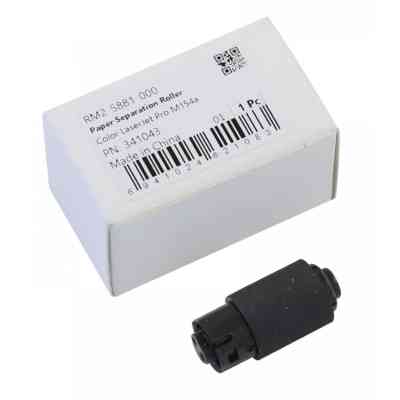 Ролик отделения бумаги HP CLJ M452, RM2-5881 CET (CET341043) Винница