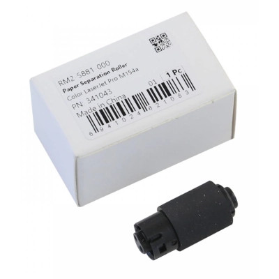 Ролик отделения бумаги HP CLJ M452, RM2-5881 CET (CET341043) Винница - изображение 1