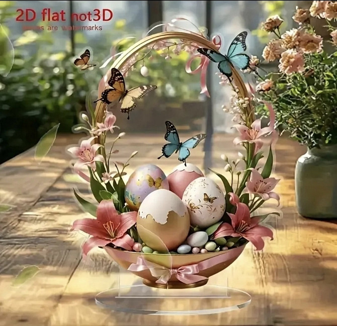Великодня статуетка 2D Смела - изображение 1