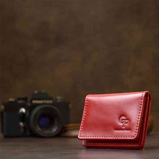 Кожаная обложка для автодокументов Красный (GRANDE PELLE) Киев