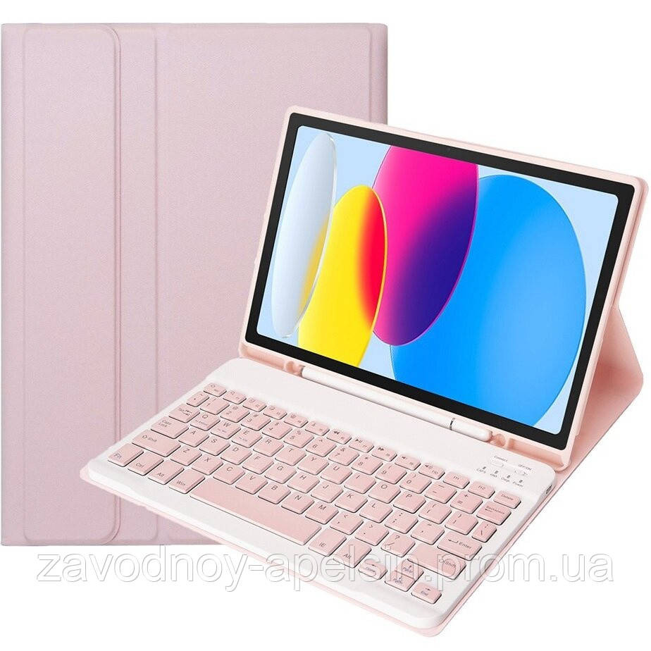 Чохол книжка iPad Air 11 A2902 A2903 A2904 клавіатура (жіночий) Одеса - фото 1