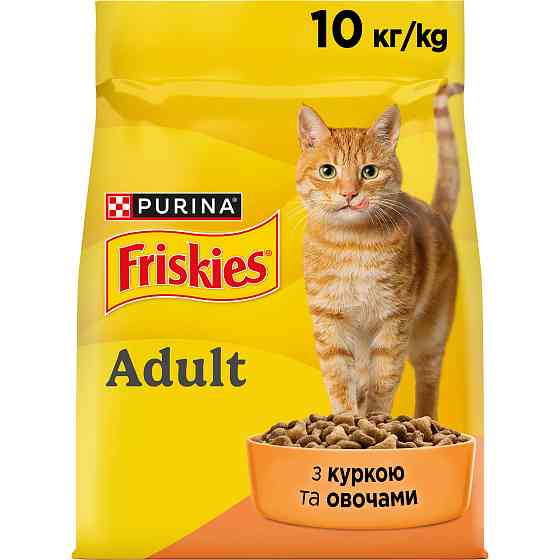 Сухий корм FRISKIES для дорослих котів, з куркою та овочами, 10 кг Київ