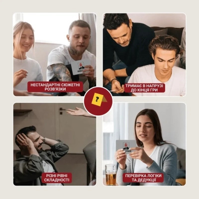 Настільна гра Memo Games Нерозгадані історії (укр.) (0031) Вінниця - фото 6