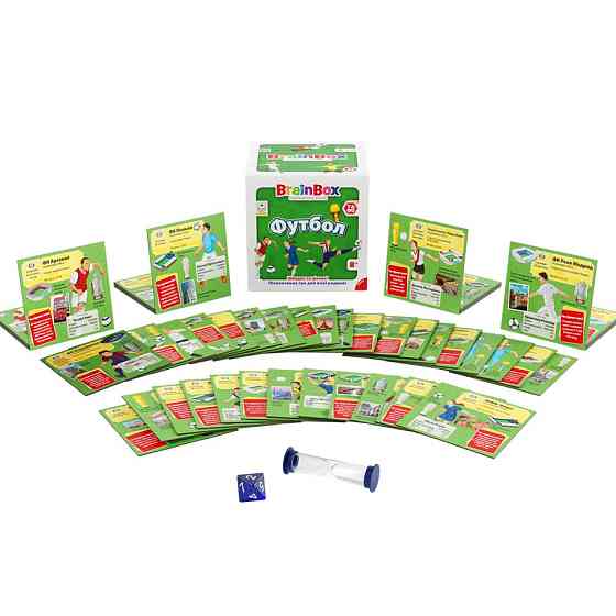 Карткова гра Brainbox "Футбол" Yago BZZBRFB02UA 55 карток 1 гральний кубик Вінниця