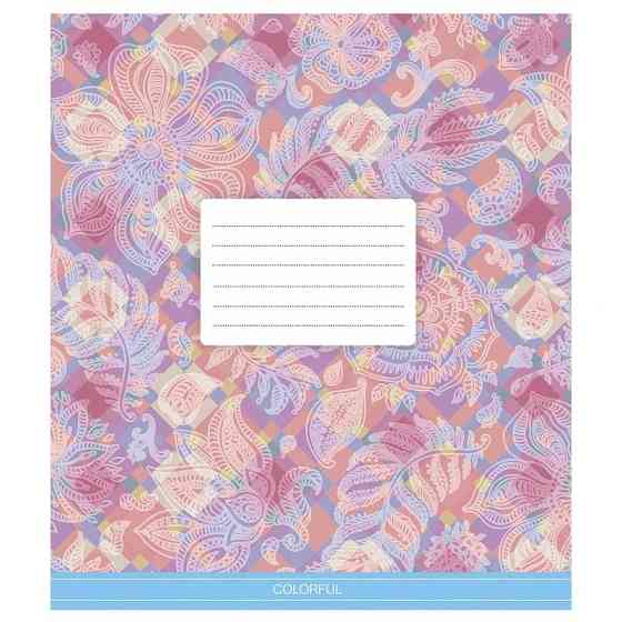 Тетрадь ученическая 