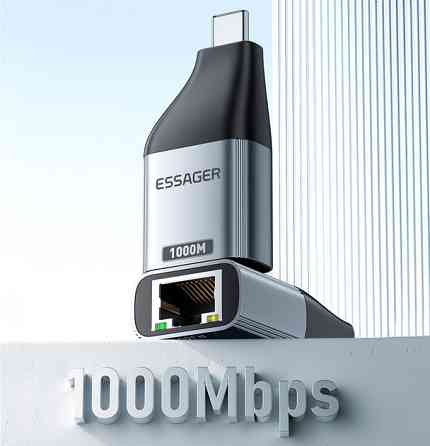 Адаптер Essager Type-C to RJ-45 1000 Mbit сірий для ноутбука і телефона, перехідник Тайп-С на мережевий кабель Ethernet LAN (EZJRJK-MJ0G-P) Николаев