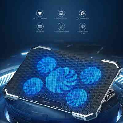 Підставка до ноутбука GamePro CP485 Вінниця