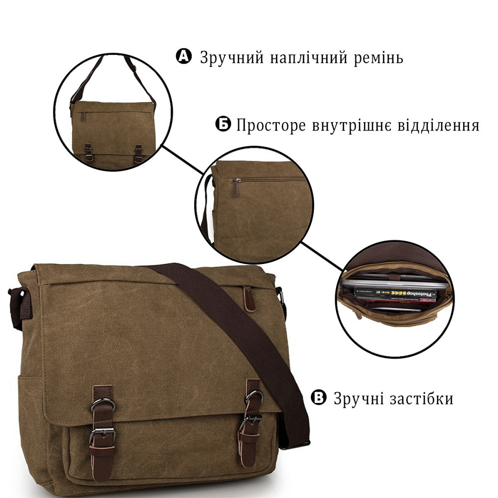 Сумка мужская Коричневая (Vintage) Киев - изображение 8