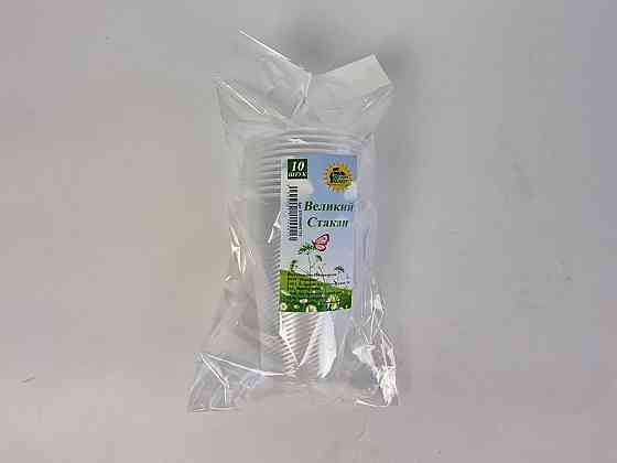 Склянка для пива 500гр (10шт) ТМ "Супер торба" Харків