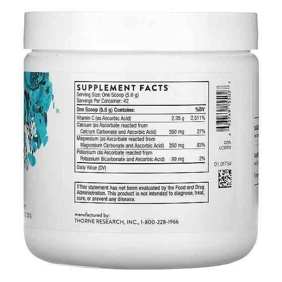 Вітамін С Thorne Buffered C Powder 236 грам Київ