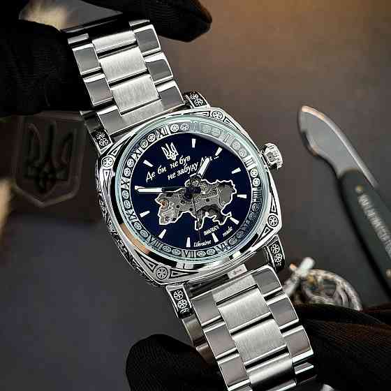 Awarder 021 Де би не був Silver Steel Киев