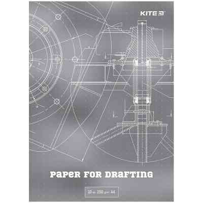 Бумага для чертежа Kite А4, 10 листов, 200г/м2 (K23-269) Винница