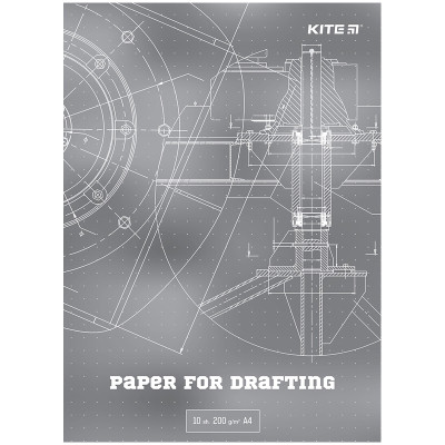 Папір для креслення Kite А4, 10 аркушів, 200г/м2 (K23-269) Вінниця - фото 1