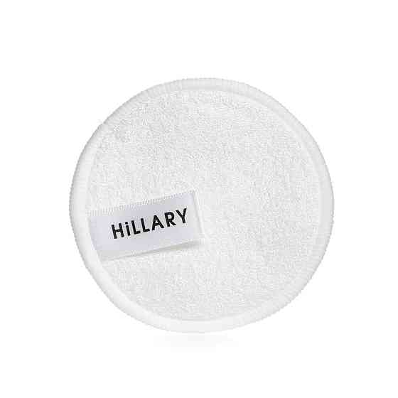 Набор для снятия макияжа Hillary Cleansing Balm Almond + Shea & ECO Pads Киев