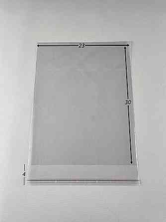 Пакети з клейкою стрічкою 23см 30см 25мк (1000шт) Харків