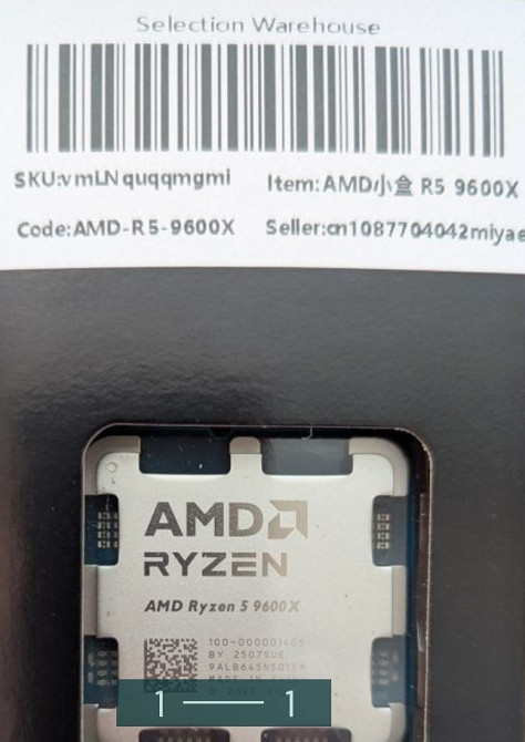 Процесор Ryzen 5 9600x. Київ - фото 1