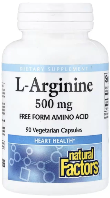 Аргинин Natural Factors Arginine 500mg 90 раст капс Киев - изображение 1