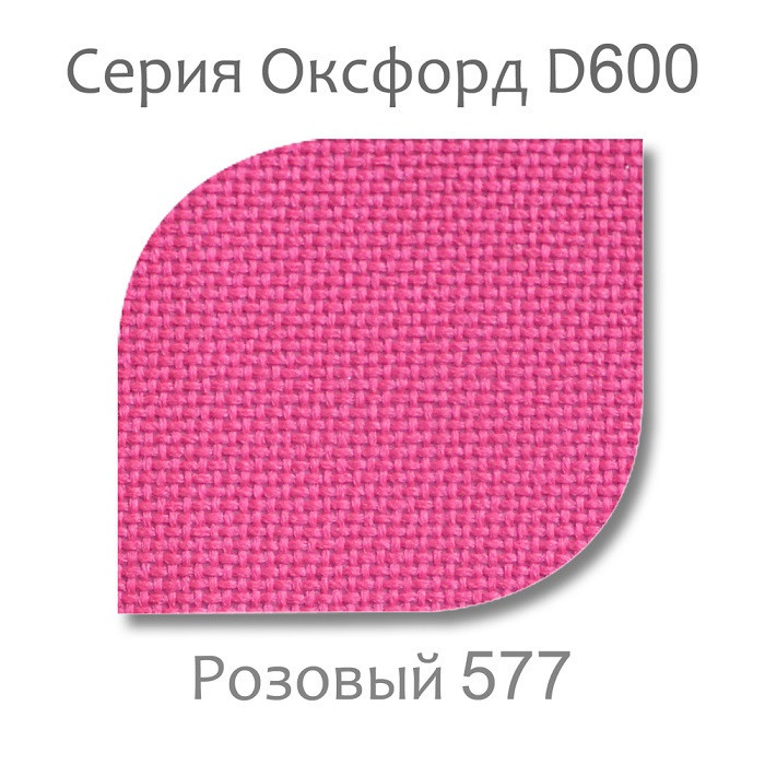 Кресло груша Оксфорд светло Розовый Киев - изображение 3