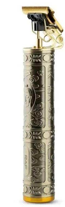 Машинка для стрижки окантовочная волос и бороды RAF R430, триммер. Киев - изображение 3