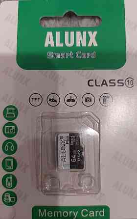 Карта памяти 64 Гб. Киев