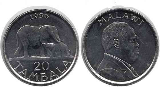 Malawi Малаві - 20 Tambala 1996 aUNC Полтава