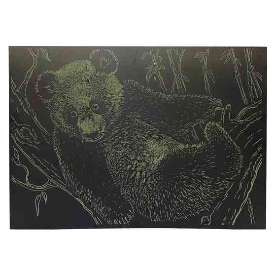 Гравюра А4 "Ведмідь" ГрА4-17з економ варіант в пакеті 29,7х21 см Вінниця