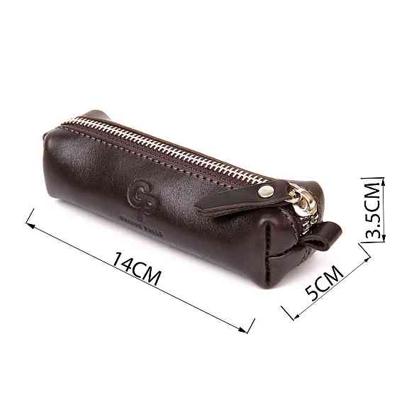 Шкіряна універсальна ключниця GRANDE PELLE 11339 Коричневий Київ