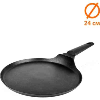 Сковорода Magio Кована для млинців 24 см (MG-1169) Винница