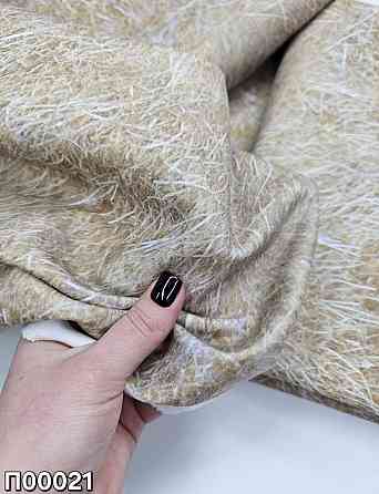 Ткань кашемир пальтовий опт и розница. Киев