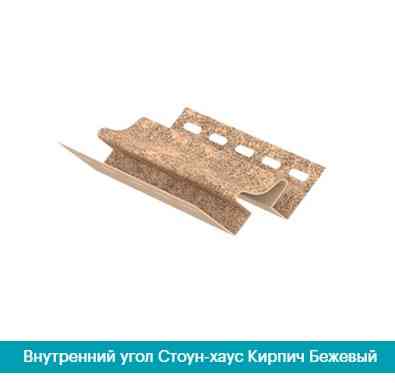 Внутрішній кут Ю-Пласт Цеглин бежевий Дніпро