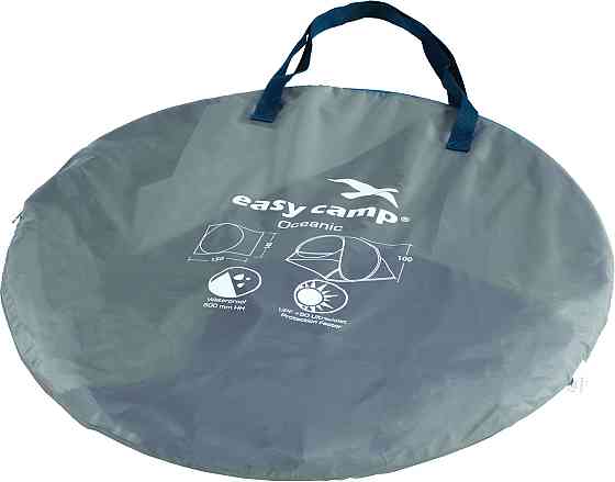 Намет пляжний Easy Camp Oceanic Grey/Sand (120433) Київ