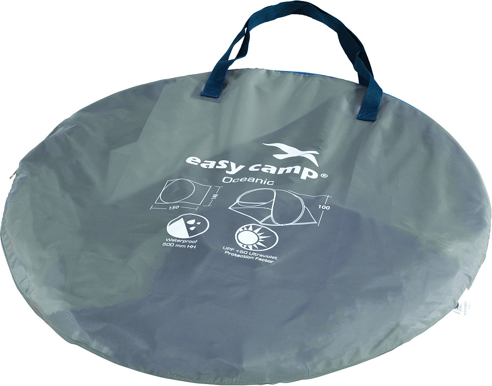 Намет пляжний Easy Camp Oceanic Grey/Sand (120433) Київ - фото 4