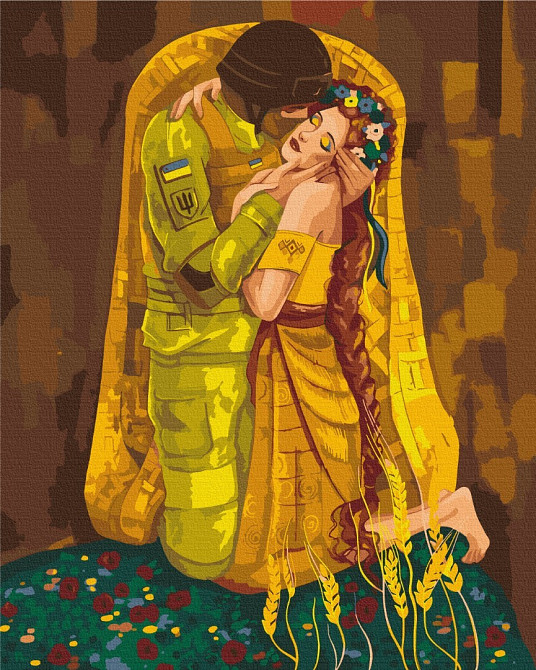 В надежных объятиях ©Соломия Ковальчук Киев - изображение 1