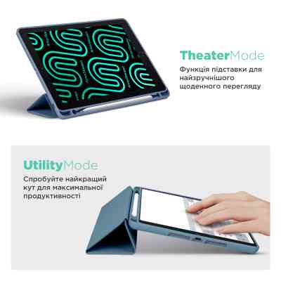 Чехол для планшета Armorstandart Smart Fold Pen iPad mini 2024 / mini 6 Lavender Grey (ARM82828) Винница