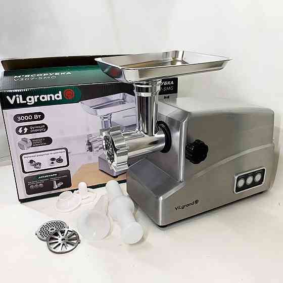 Мясорубки для колбасок, Электрическая мясорубка насадка для приготовления колбас, Томатная мясорубка KG-25 Львов