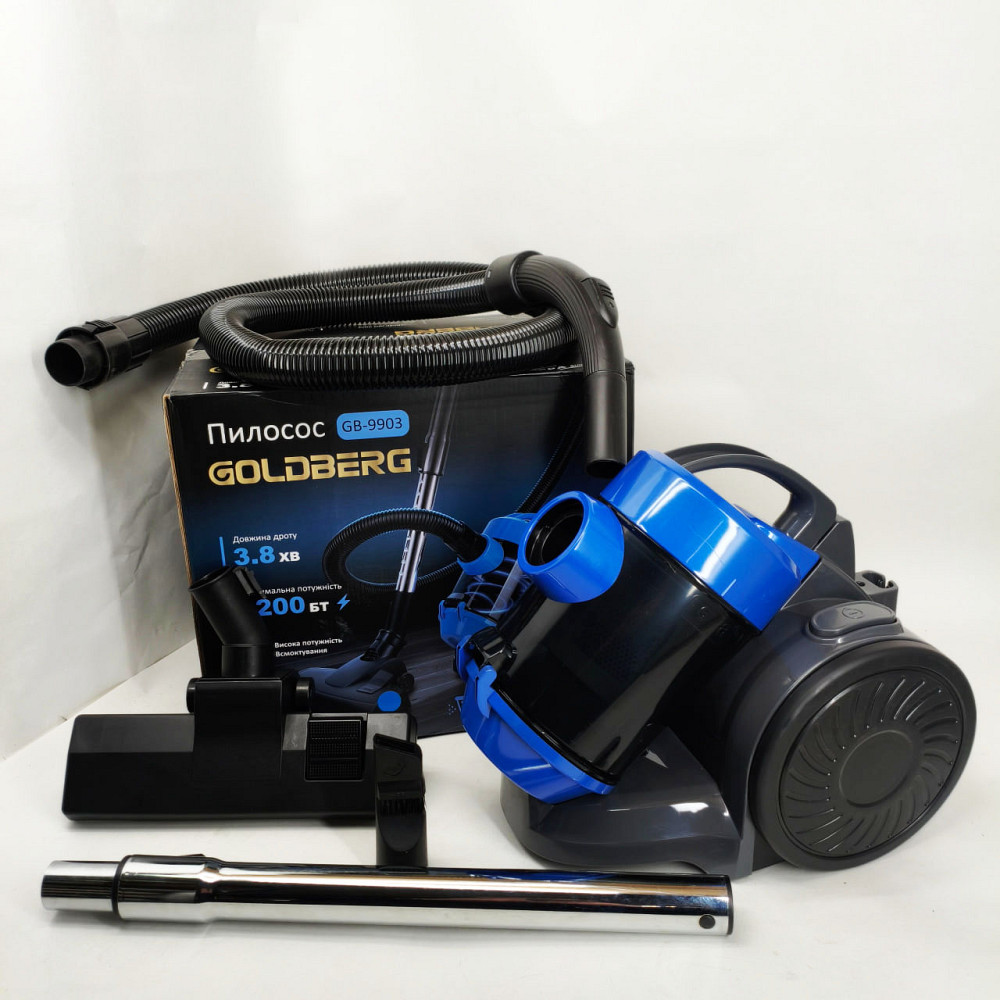 Потужний пилосос для будь-якого прибирання GOLDBERG, Пилосос для паркету Колбовий потужний FR-73 Львів - фото 9