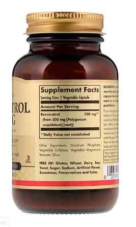 Ресвератрол (Resveratrol) 100 мг 60 капсул Київ