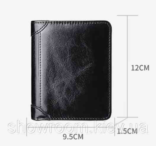 Мужское кожаное вертикальное портмоне Leather Collection (2765) Киев
