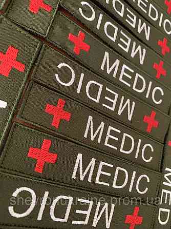 Шеврон планка MEDIC на оливе (Форма прямоугольная. На липучке) Размер 2.5x12см Киев
