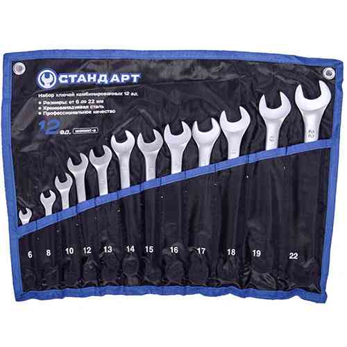 Набір ключів комбінованих 12 шт 6-22 мм у чохлі СТАНДАРТ NKK12ST-S Одеса
