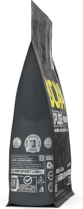 Амінокислоти Olimp BCAA Xplode 1000 g (Fruit punch) Луцьк - фото 3