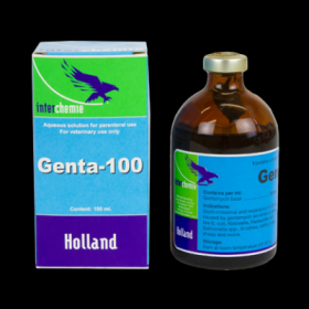 Гента-100 (100 мл) Інтерхім, Нідерланди Вінниця - фото 2