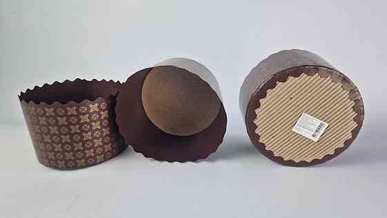 Форми паперові для паски (95*134) Стандарт 550 грм (50 шт.) Харків